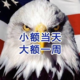 安丘要账公司